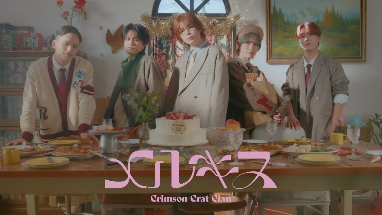 MV】メルキス / Crimson Crat Clan - YouTube
