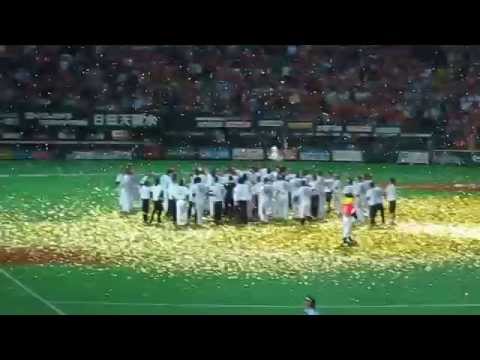 SMBC日本シリーズ2014　第5戦　秋山監督　松田選手 孫オーナー　胴上げ