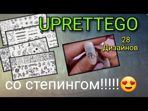 Video: Issiqlik tarmoqlarining gidravlik hisobi: tushunchasi, ta'rifi, misollar, vazifalar va dizayn bilan hisoblash usuli