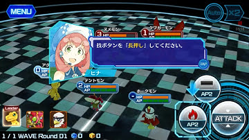 Digimon Linkz part 1