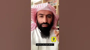 سورة الفلق علاج لكن يعاني من السحر والحسد 
