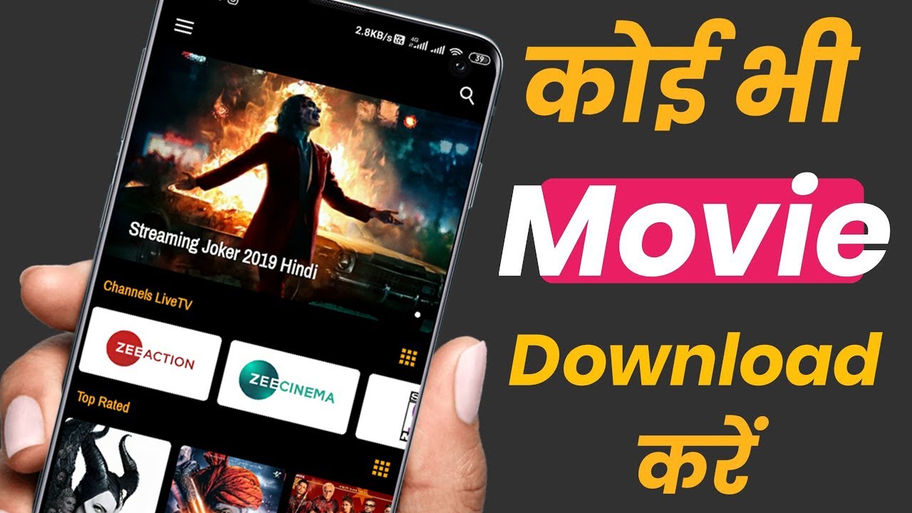 2020 Top 1 Free App To Download New Movies Web Series And Watch Live 2020-top-1-free-app-to-download-new-movies-web-series-and-watch-live
