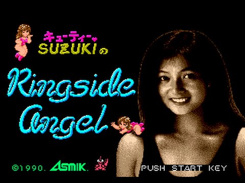 Mega Drive Longplay [403] Cutie Suzuki no Ringside Angel