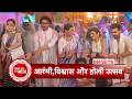 Dr Aarambhi: Aarambi &amp; Vishwas celebrates Holi with Family | SBB