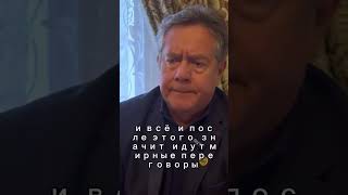 Патриотический подъём в России летом 1914: ожидания и реальность войны
