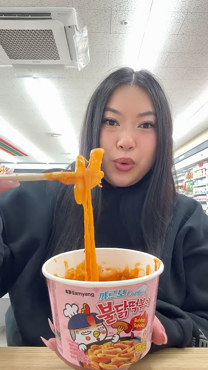 Buldak carbonara tteokbokki & ice cup at a Korean convenience store 💗