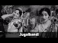 Jugalbandi - Kela Ishara Jata Jata - Usha Chavan, Arun Sarnaik - Marathi Movie