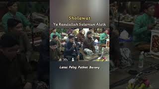 Ya Rasulallah Salamun Alaik #gamelan #shalawatjawa #yarasulallahsalamunalaik