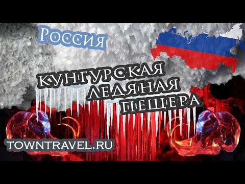 Video: Bukas na liham kay Pangulong D.A. Medvedev mula sa dating Ministro ng Geology ng USSR (2011)