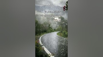 هُوَ ٱلَّذِيٓ أَنزَلَ مِنَ ٱلسَّمَآءِ مَآءٗۖ#سورة_النحل#انوار_الهدى #الشيخ_عبد_الباسط_عبد_الصمد