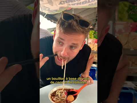 Vidéo: Comment manger Laksa, le plat de nouilles emblématique de la Malaisie