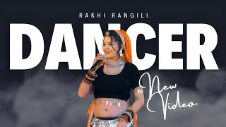 Rakhi, Hansa Rangili New Viral Reels