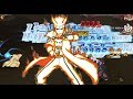 139K Personal BP Edo Minato Gameplay (Full Buffed) - Naruto Online