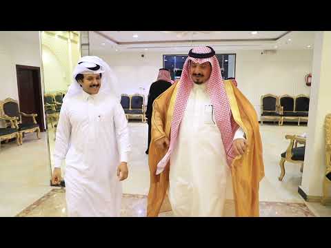 زواج الشاب محمد بن فهد السهلي