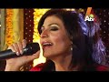 Fariha Pervez Chitta Kukkar Tappay Fariha Pervez and Ali Abbas-480dpi Mp3 Song