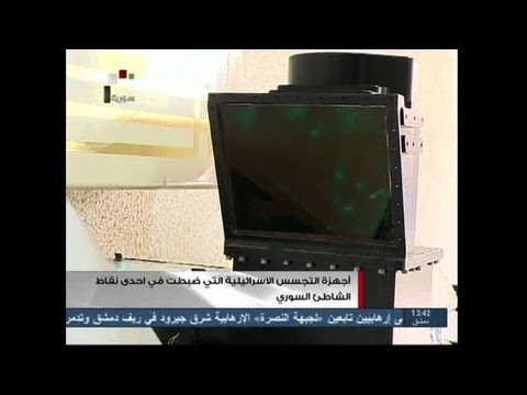 Syrientv Syrientv