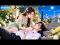 A Kind Girl Saves a Heartbroken, Injured Man&mdash;He Falls Head Over Heels for Her at First Sight!