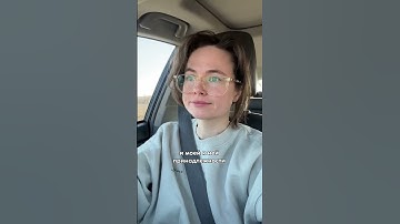 Моя работа в IT #работа #it