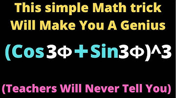 This Simple Math Trick Will Make You A Genius (They Will Never Tell You) #algebratricks #knust