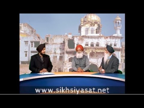 On Disclosure of Top Secret British Documents showing UK hand in June 1984 attack on Sikhs