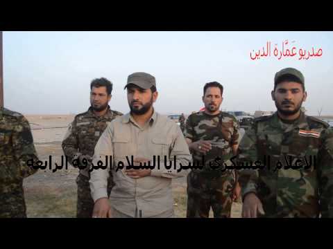 ماتم الشهيد حسين علي حسون