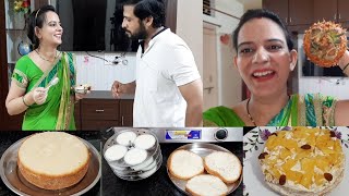 🌺इस खुशी में की इतनी तैयारियां 😪आखिर में क्या हुआ सुनकर होश उड़ गए😭😭Pineapple cake recipe