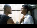 【電影版】獄霸霸凌新人，不料新人是個狠人，下秒被治得服貼帖 ⚔️ 功夫 | Kung Fu