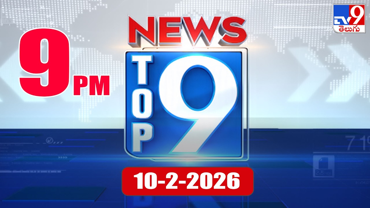 Top 9 News: Top News Stories | 10-02-2026 - TV9