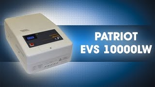 Электромеханический стабилизатор PATRIOT - EVS 10000LW