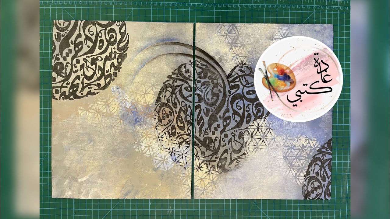 طباعة الشاشة الحريرية