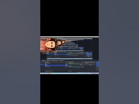 Решил я как то запустить стрим с друзьями...(полное видео на канале ...
