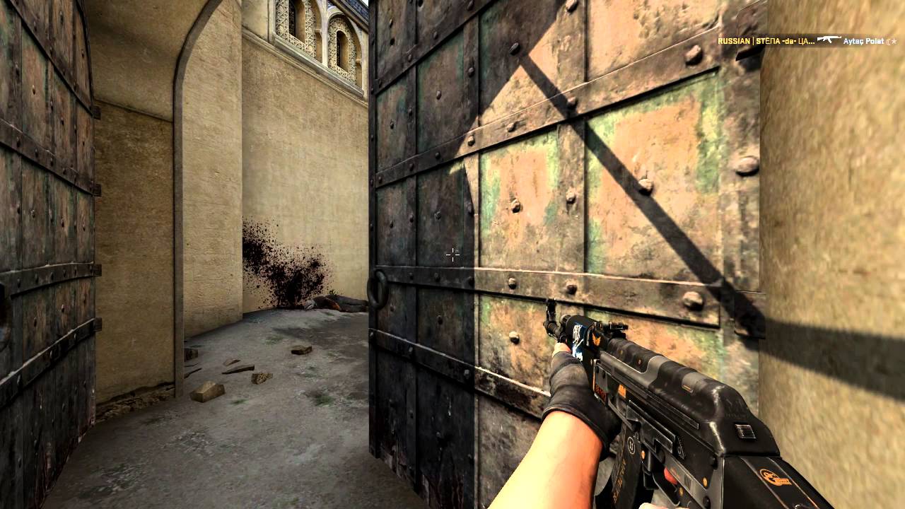 CS:GO - EPIC ACE