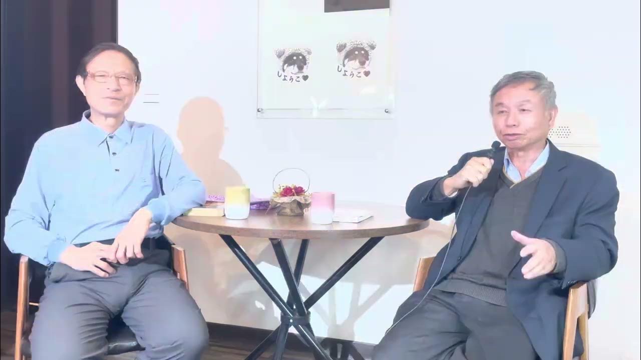 江晃榮博士及楊志良前署長對疫苗的建議 YouTube