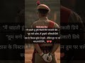 जब पढ़ने का मन ना करे तब #shorts #motivation #youtubeshorts #shortfeed #youtubefeed