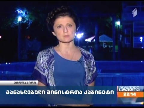 წულუკიანი - კუბლაშვილმა არ გამოიყენა შანსი, რომ ჩემთან ერთად რეფორმის გზაზე ევლო