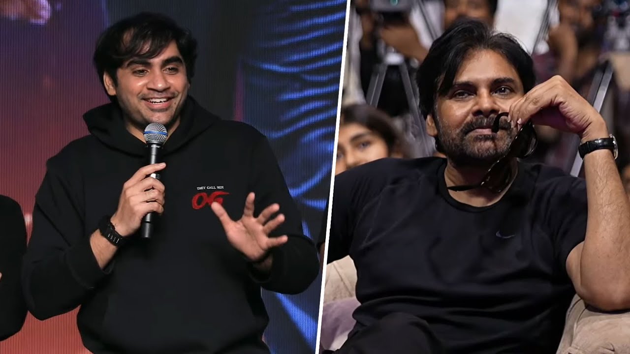 Director Sujeeth Superb Speech, Pawan Kalyan Reaction | #OG Movie Success Celebrations