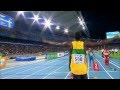 Usain Bolt - The Comeback