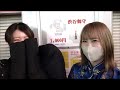 Hは1日何回が理想?