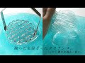 クリアスライムを作ったら濁って混ざって大失敗😉😉 軽く雑談✌️