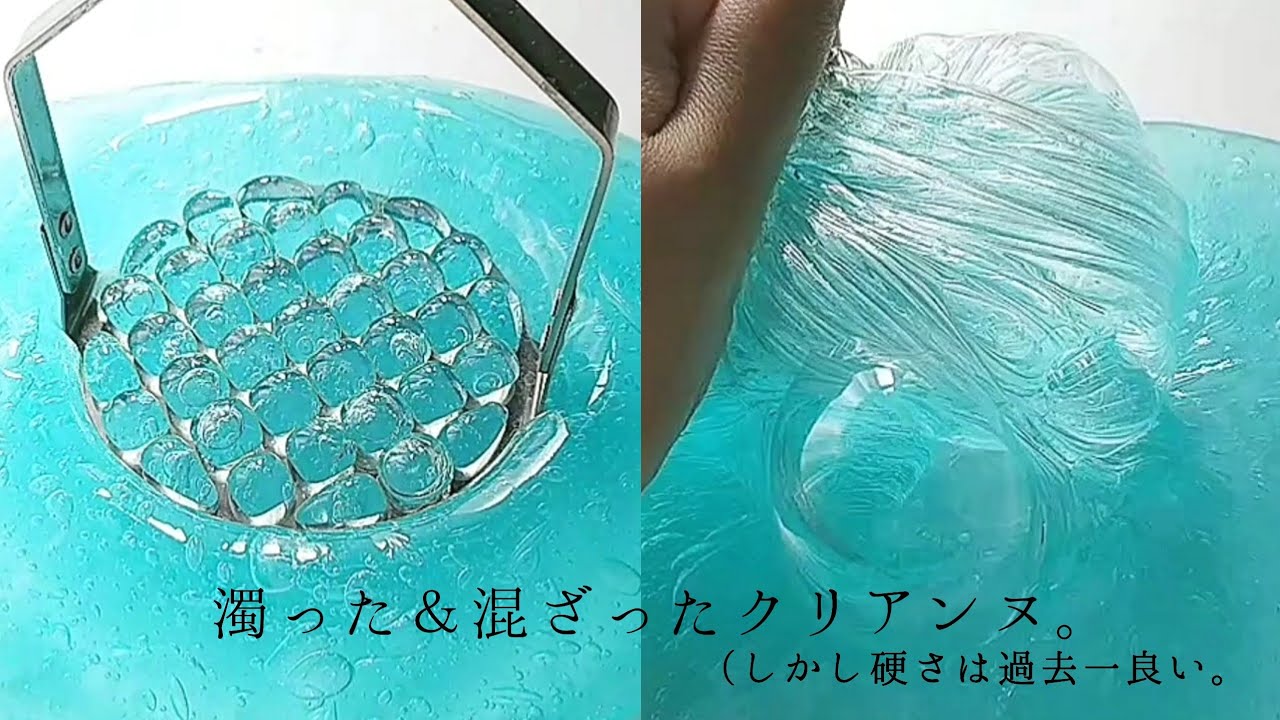 クリアスライムを作ったら濁って混ざって大失敗😉😉 軽く雑談✌️