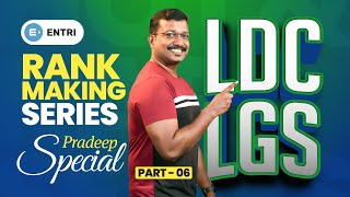 Rank Making Series | Episode 6 | LDC / LGS Special Series | Pradeep Mukhathala | Entri Kerala PSC