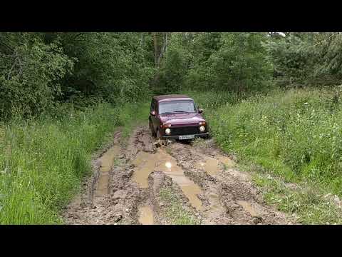 Нива и шины Cordiant Off-Road