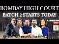 Bombay High Court Batch Recommended by toppers #bhc #bombayhighcourt #sangam #bhcclerkform2025