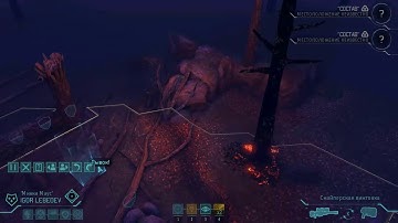 XCOM tactical tutorial 1: covers, elevations, line of sight and flanking