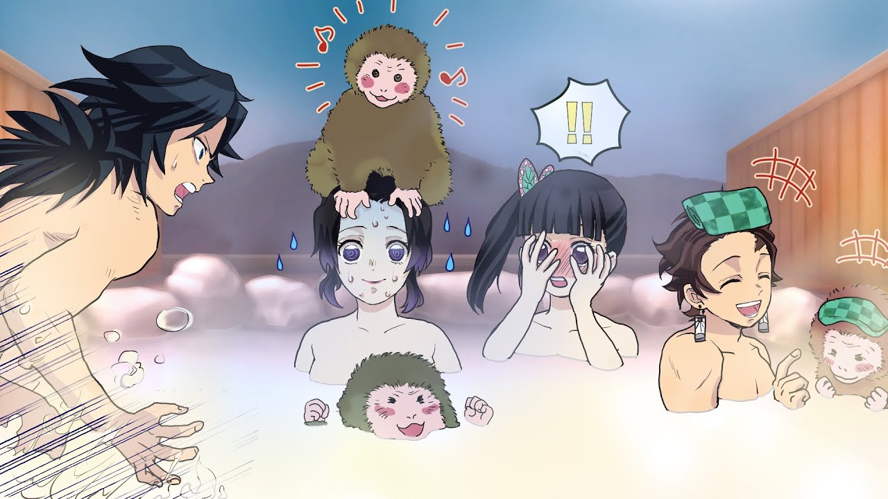 【鬼滅の刃×声真似】もしもぎゆしの＆炭カナが混浴と知らずに一緒に温泉旅行に行ったら？しのぶ「混浴だなんて聞いていません！！」【きめつのやいばライン・アフレコ・Demon slayer】