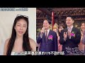綠營終於打到蔣萬安身高了，整天霸凌人身攻擊 #台北 #蔣萬安 #沈伯洋 #身高 #no80商城 #鈞鈞啦啦隊
