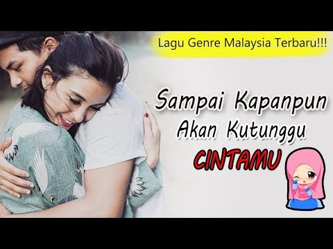 LAGU BARU KHUSUS PEJUANG CINTA!!! | Soni Egi - Dahsyatnya Cintaku ❤