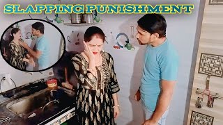 Slapping punishment 🤣to girl | slapping punished her wife | slapping punishments vlog |