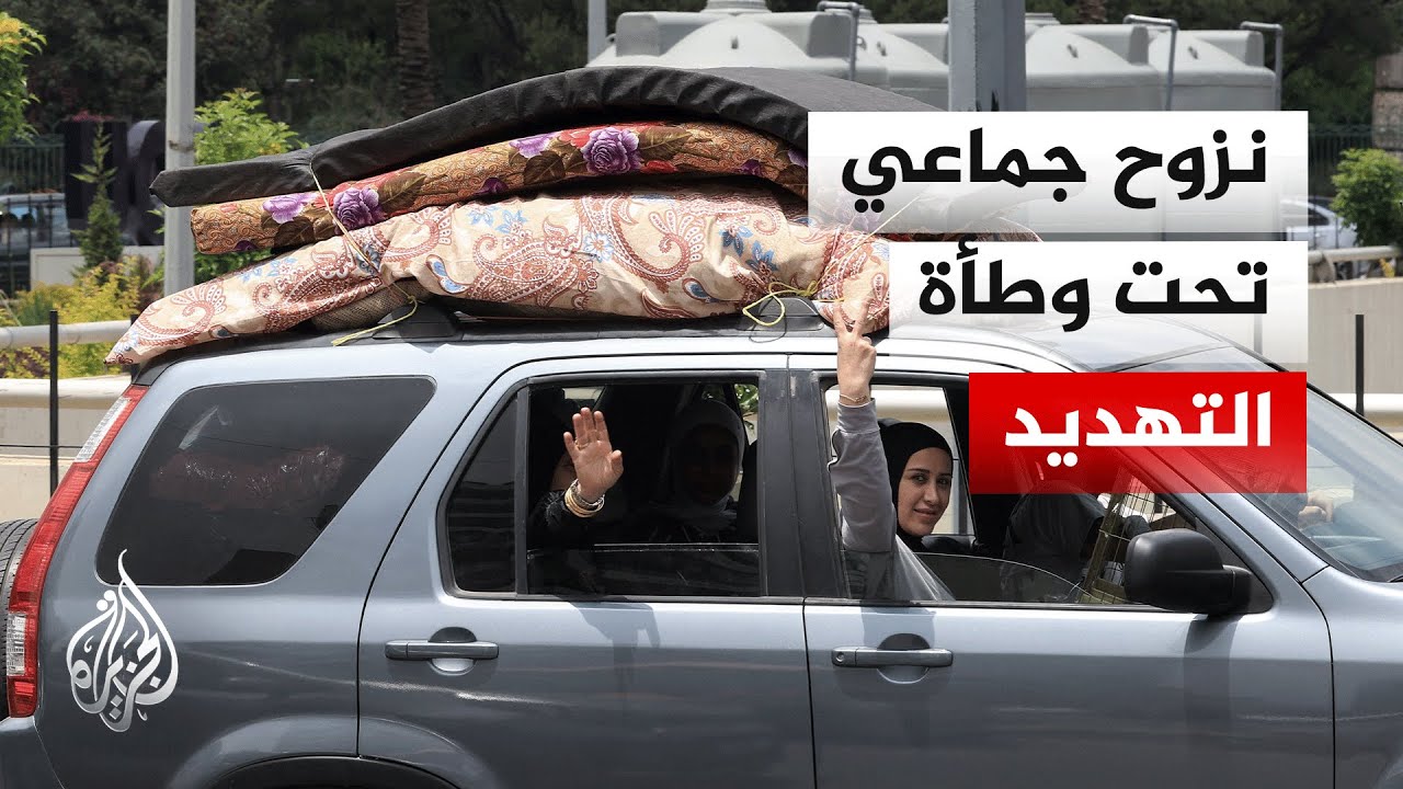 ������� ����� �����.. ������ ������� ���� ���� ���� ����� ������
 - نشر قبل 28 دقيقة