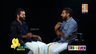 Anoop Kannan Interview│ Onam Special Promo │Avittam │10:00am and 05:00pm│